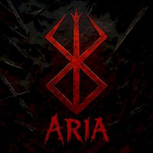 アリア (Single)