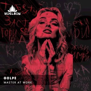 Master at Work (Single)