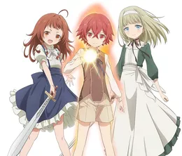 image-https://media.senscritique.com/media/000023372786/0/magic_maker_how_to_make_magic_in_another_world.webp