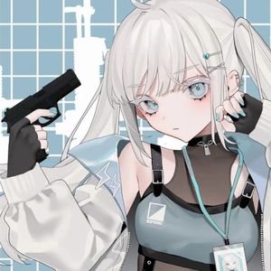 アルマ (Single)