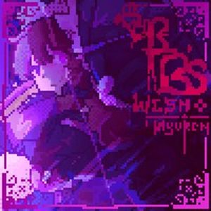 Surtr's Wish (Single)