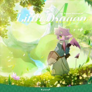 When The Dragon Falls (Single)