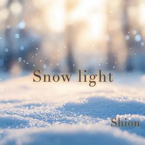 Snow light (Single)
