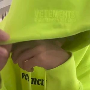 borntoflex (Single)