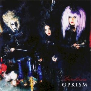 Barathrum (Single)