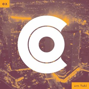ex (Single)