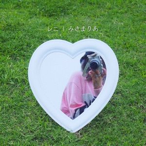 レニ (Single)