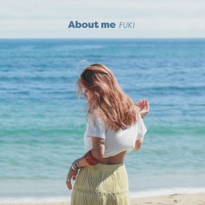 About me (EP)