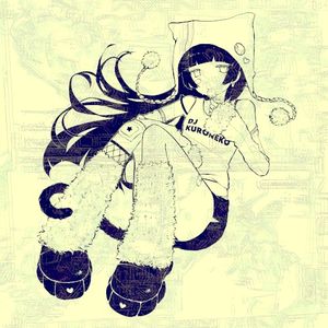 never seen (Single)