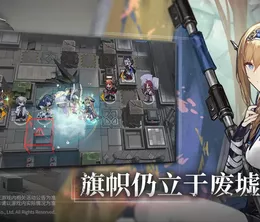image-https://media.senscritique.com/media/000023375366/0/arknights.webp