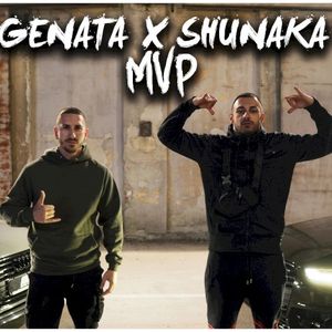 MVP (Single)