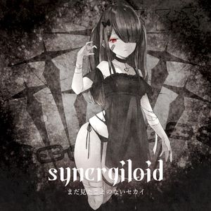 synergiloid (EP)