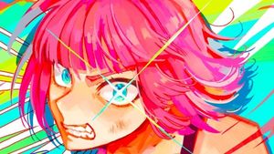 SQUARE UP (Single)