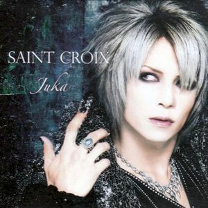 SAINT CROIX (EP)