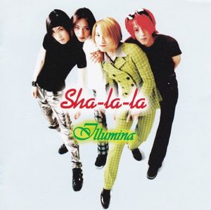 Sha-la-la (EP)