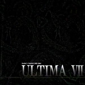 ULTIMA VII (EP)