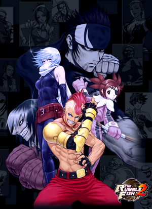 The Rumble Fish 2