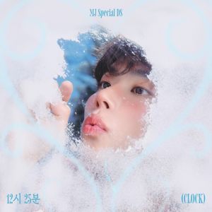 CLOCK (Single)