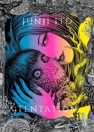 Junji Ito : Tentation