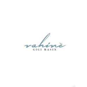 Vahiné (EP)