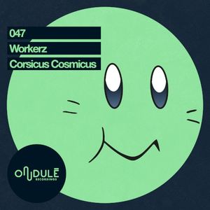 Corsicus Cosmicus (EP)