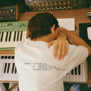 The Project (EP)