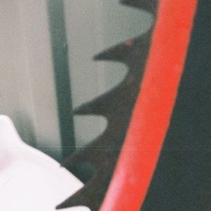 Vessel (EP)