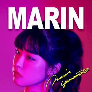 MARIN (EP)