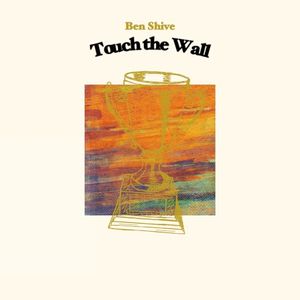 Touch the Wall (Single)