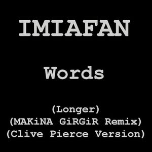 Words (EP)