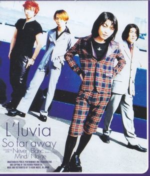 So far away (Single)
