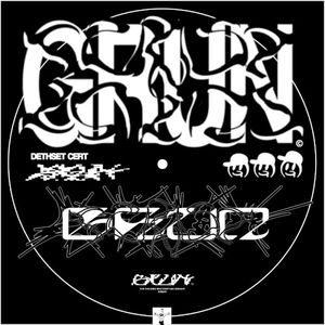 DETHSET (Single)