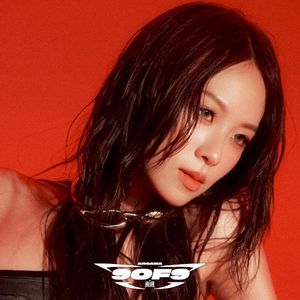 909 (Single)