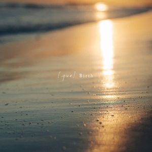 Birth (EP)