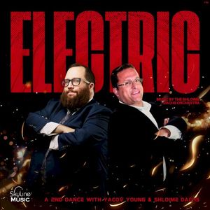 Electric (EP)