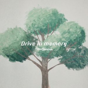 Drive in memory (EP)