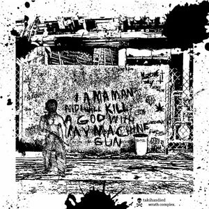 wrath complex (EP)
