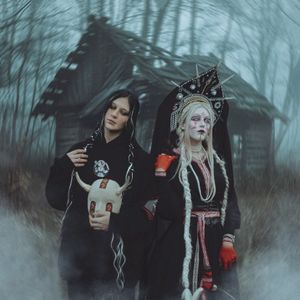 Тёмная дева (Single)