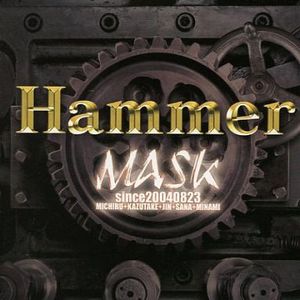 Hammer (Single)