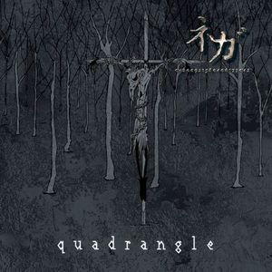 quadrangle (Single)
