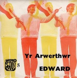 Yr Arwerthwr (EP)