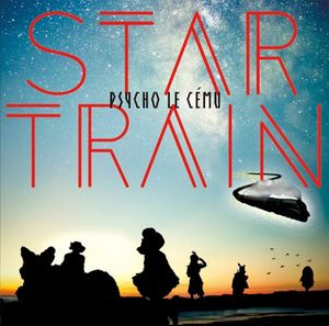 STAR TRAIN (Single)