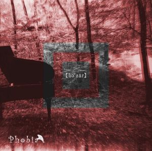 【bə'zär】 (EP)