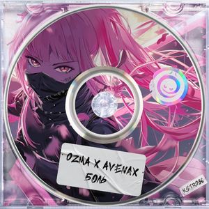 Боль (Single)