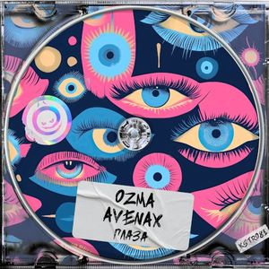 Глаза (Single)