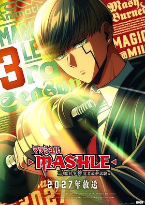 Mashle: Magic and Muscles 3