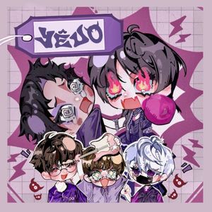 Yêu 0 (Single)