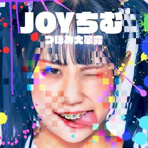 JOYちむ (Single)