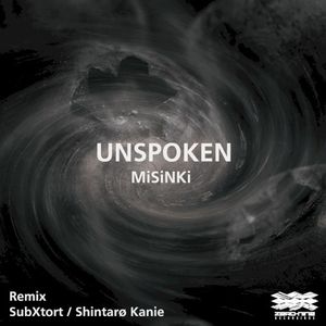 Unspoken (EP)