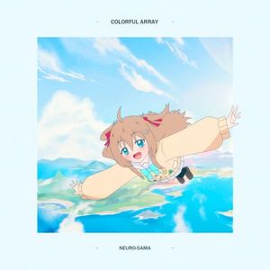 Colorful Array (Single)